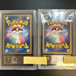 ARS 10 Plusle & ARS 9 Minun 004/PLAY & 005/PLAY Promo Japanese Pokemon Card Set - Image 2