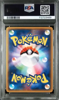 PSA 10 Metagross EX Promo 102/XY-P 2014 Special Pack Silver Pokemon Card Japan - Image 2