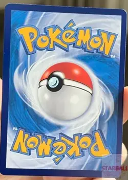 Pokemon TCG Chinese exclusive Horizon Captain Pikachu CBB1C 07 09 Holo Card - Image 2