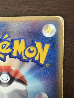 PIKACHU 057/ADV-P  MEIJI PROMO JAPANESE POKEMON CARD - Image 8