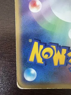 PIKACHU 057/ADV-P  MEIJI PROMO JAPANESE POKEMON CARD - Image 9