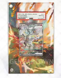 Reshiram White Flare GGT Pokémon Extended Protect Case Screwdown Card Holder - Image 1