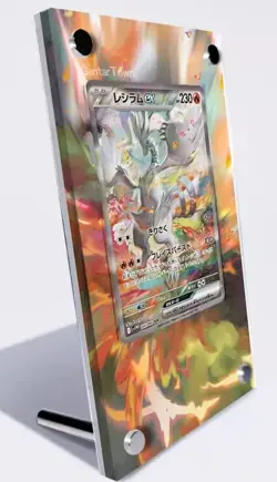 Reshiram White Flare GGT Pokémon Extended Protect Case Screwdown Card Holder - Image 3
