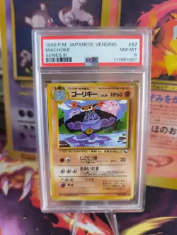 Pokemon Card Japanese Vending expansion sheet 1998 glossy PSA 8 Machoke Maschok - Image 1