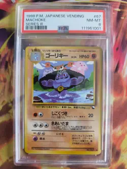 Pokemon Card Japanese Vending expansion sheet 1998 glossy PSA 8 Machoke Maschok - Image 2