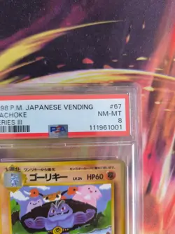 Pokemon Card Japanese Vending expansion sheet 1998 glossy PSA 8 Machoke Maschok - Image 4