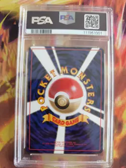 Pokemon Card Japanese Vending expansion sheet 1998 glossy PSA 8 Machoke Maschok - Image 5