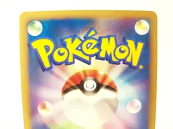 Karen's Magmar 088/141 1st Edition VS Japanese Pokemon Card  MP - Image 6