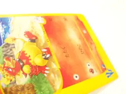 Karen's Magmar 088/141 1st Edition VS Japanese Pokemon Card  MP - Image 8