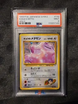 1999 Pokemon Japanese Gym 2 Holo Koga's Ditto #132 PSA 9 MINT - Image 1