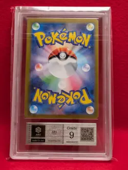 ARS 9 Pikachu ex SAR 132/106 Super Electric Breaker sv8 Pokemon Card Japanese - Image 4