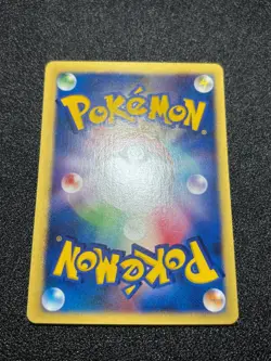 (LP) Janine's Venomo 063/141 & Shuckle 067/141 VS etc 9Set Japanese Pokemon Card - Image 11