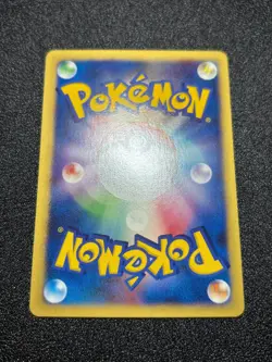 (LP) Janine's Venomo 063/141 & Shuckle 067/141 VS etc 9Set Japanese Pokemon Card - Image 13