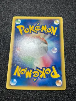 (LP) Janine's Venomo 063/141 & Shuckle 067/141 VS etc 9Set Japanese Pokemon Card - Image 17