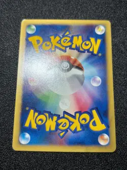 (LP) Janine's Venomo 063/141 & Shuckle 067/141 VS etc 9Set Japanese Pokemon Card - Image 19