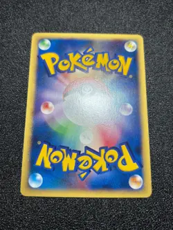 (LP) Janine's Venomo 063/141 & Shuckle 067/141 VS etc 9Set Japanese Pokemon Card - Image 24
