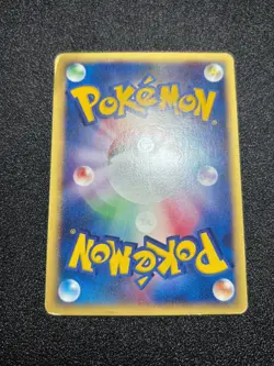 (LP) Janine's Venomo 063/141 & Shuckle 067/141 VS etc 9Set Japanese Pokemon Card - Image 3