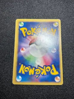 (LP) Janine's Venomo 063/141 & Shuckle 067/141 VS etc 9Set Japanese Pokemon Card - Image 7