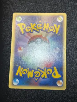 (LP) Janine's Venomo 063/141 & Shuckle 067/141 VS etc 9Set Japanese Pokemon Card - Image 11