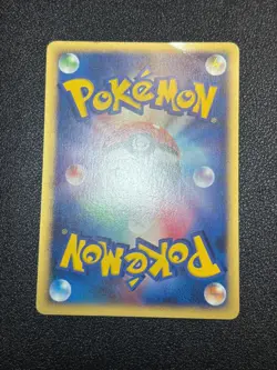 (LP) Janine's Venomo 063/141 & Shuckle 067/141 VS etc 9Set Japanese Pokemon Card - Image 13