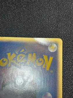 (LP) Janine's Venomo 063/141 & Shuckle 067/141 VS etc 9Set Japanese Pokemon Card - Image 14