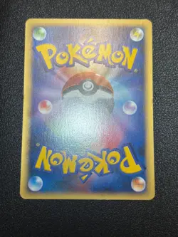 (LP) Janine's Venomo 063/141 & Shuckle 067/141 VS etc 9Set Japanese Pokemon Card - Image 3