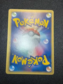 (LP) Janine's Venomo 063/141 & Shuckle 067/141 VS etc 9Set Japanese Pokemon Card - Image 7