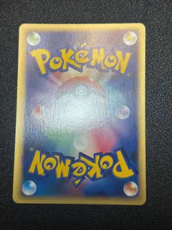 (LP) Janine's Venomo 063/141 & Shuckle 067/141 VS etc 9Set Japanese Pokemon Card - Image 9