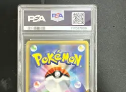 PSA10 Blastoise & Piplup GX RR 2019 Remix Bout Pokémon Card Japanese - Image 7