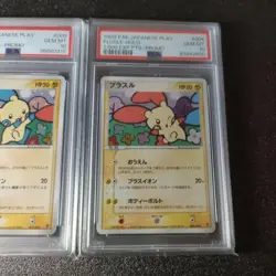 PSA 10 Plusle & Minun 004/PLAY & 005/PLAY Promo Japanese Pokemon Card Set - Image 3
