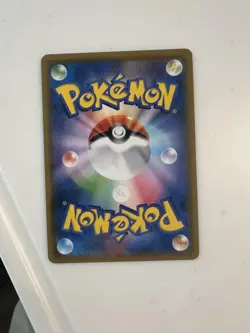With tracking Cynthia 153/150 Ultra Shiny SM8b Hidden Fates Japan Pokemon Card - Image 2