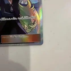 With tracking Cynthia 153/150 Ultra Shiny SM8b Hidden Fates Japan Pokemon Card - Image 6
