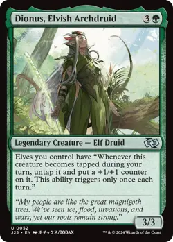 Dionus, Elvish Archdruid - MTG Magic Foundations Jumpstart J25 Anime #52 NM - Image 2