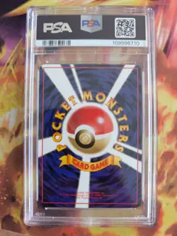 Pokemon Card Japanese Vending expansion sheet 1998 glossy PSA 9 Slowbro Lahmus - Image 5