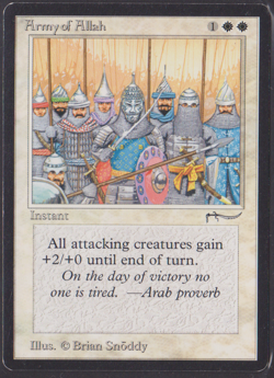 Army of Allah Magic: Arabian Nights 1993 - Image 3