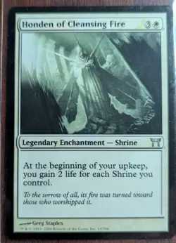 Honden of Cleansing Fire - MTG Champions of Kamigawa - NM Unplayed Pack Fresh - Image 1