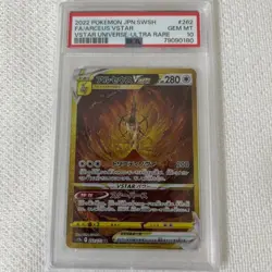 Arceus VSTAR UR PSA 10 Japanese S12a VSTAR Universe Gold Pokémon Card - Image 1