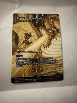 Mtg Dragon of Mount Gulg - Ancient Copper Dragon (Showcase) Final Fantasy - Image 3
