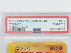 2002 Pokemon Japanese 017/018 PHANPY Mcdonald's Promo Card PSA 10 GEM Mint - Image 3