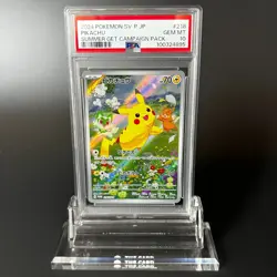 PSA10 Pikachu Promo 218/SV-P Summer Pokemon Card Promo Pack 2024 Japanese - Image 1