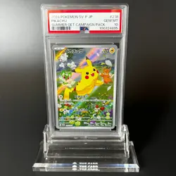 PSA10 Pikachu Promo 218/SV-P Summer Pokemon Card Promo Pack 2024 Japanese - Image 12