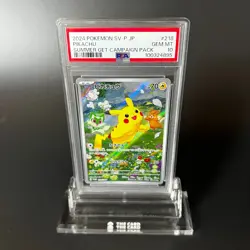 PSA10 Pikachu Promo 218/SV-P Summer Pokemon Card Promo Pack 2024 Japanese - Image 13