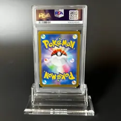 PSA10 Pikachu Promo 218/SV-P Summer Pokemon Card Promo Pack 2024 Japanese - Image 8