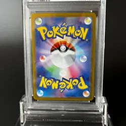 PSA10 Pikachu Promo 218/SV-P Summer Pokemon Card Promo Pack 2024 Japanese - Image 9