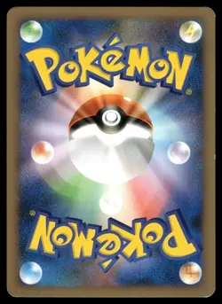 METAL ENERGY - L1 HEARTGOLD SOULSILVER HGSS - STEELIX POKEMON JAPANESE - LP - Image 2