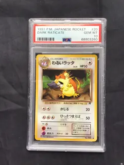 Pokemon Cards: Japanese Team Rocket Common: Dark Raticate 20 PSA 10 - Image 1