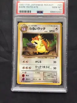 Pokemon Cards: Japanese Team Rocket Common: Dark Raticate 20 PSA 10 - Image 2