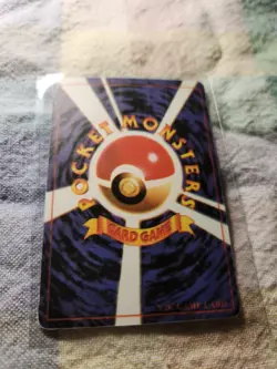 Pokemon Holo Prism Japanese Vending Sticker Neo Genesis Skarmory #227 - Image 10