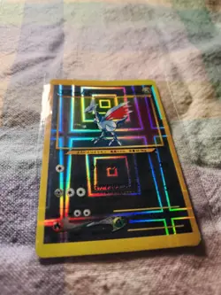 Pokemon Holo Prism Japanese Vending Sticker Neo Genesis Skarmory #227 - Image 2