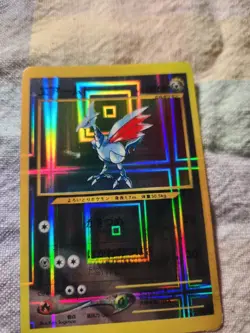 Pokemon Holo Prism Japanese Vending Sticker Neo Genesis Skarmory #227 - Image 3